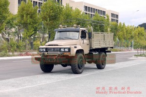 4*4 long-head off-road special vehicle chassis-4 wheel drive Dongfeng 240-tip cab chassis-Off-road truck agent export manufacturers