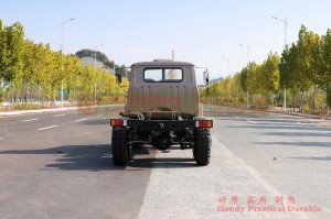Dongfeng အရှည်နှစ်ထပ်မှန်နှစ်ထပ်ဒီဇယ်ထရပ်ကားကိုယ်ထည်-EQ240 လေးတန်အရပ်သားလမ်းကြမ်းထရပ်ကားကိုယ်ထည်-EQ2082 ညွှန်ပြထားသော Y25 လမ်းကြမ်းတပ်သားများတင်ဆောင်သည့်ယာဉ်ကိုယ်ထည်
