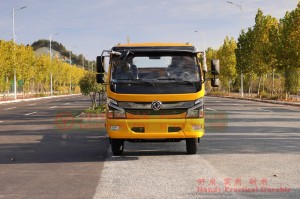Dongfeng 4*2 light truck tip off-road chassis customization–Lift truck chassis–Dongfeng small micro truck chassis modification