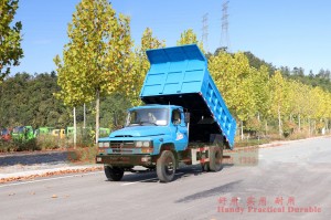 Xe ben hạng nhẹ Dongfeng 4*2 – Xe ben tự đổ Dongfeng Tip – Xe ben chuyên dụng xuất khẩu