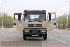 Dongfeng 210 hp sprinkler chassis–Dongfeng Flathead 4*2 Chassis–Off-road Truck Export Manufacturer