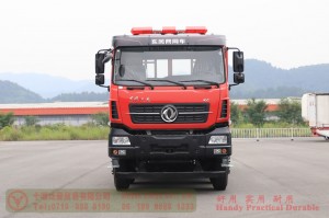 Dongfeng special-purpose flatbed truck–Dongfeng 8*4 flatbed truck–Dongfeng 11m flatbed truck for export