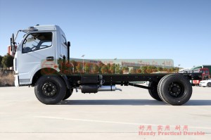 Dongfeng 4*2 Trash Truck Chassis One Row Cab  Chassis Light Duty