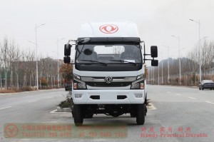 Dongfeng 4WD Refrigerated Truck Chassis – 15-party Aquatic Products Transportation Truck Chassis – 4WD Fresh Trucks for Export