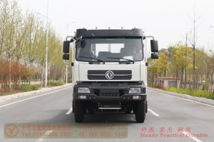 Dongfeng off-road flatbed truck–Dongfeng 4*2 flatbed truck–Dongfeng 5m flatbed truck for export