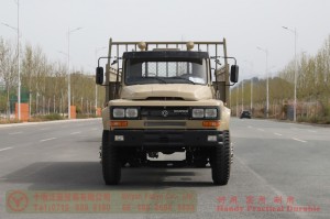 Dongfeng 4×2 Off-Road Truck — Dongfeng 4×2 Classic Off-Road Truck Export — Dongfeng Truck Modification Manufacturer