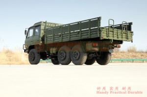 Dongfeng 2102N 153 Cab Double Row Cab 4WD Four Drive