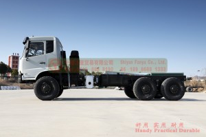 6*6 -260 Yuchai Engine Chassis 6WD Six Drive One and a Half Row
