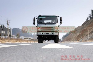 Dongfeng 6*6 Flat Head  EQ2082 Road Vehicle Chassis