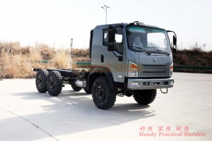 Dongfeng 6*6 Flat Head Puma Series Off-road Light Duty Chassis