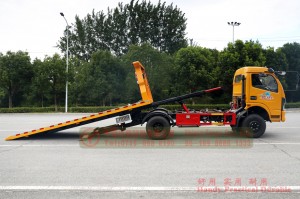 Dongfeng 140hp clearance truck-Dongfeng 4×2 Road Rescue Clearance Vehicle-Yellow four-wheel drive clearance truck export