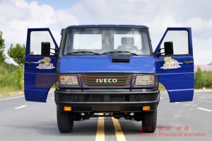 Dongfeng Iveco 4 wheel drive chassis–Iveco off-road special chassis–4*4 off-road chassis export manufacturer