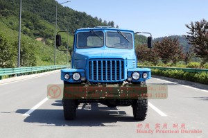 EQ240 Dongfeng Classic Truck Chassis–Dongfeng Blue Tip Buggy Chassis–6×6 Export-type Dongfeng Long Head Chassis