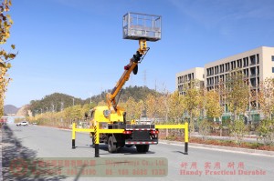 ລົດບັນທຸກເບົາ Dongfeng 4*2-Dongfeng 4*2 ລົດບັນທຸກແສງສະຫວ່າງປາຍ off-road ລົດຍົກ-Lift trimming ລົດບັນທຸກສຸຂາພິບານ