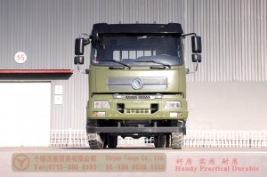 Dongfeng 210hp 6*4 off-road truck –Dongfeng one and a half row cab off-road truck–Dongfeng manual eight speed off-road truck