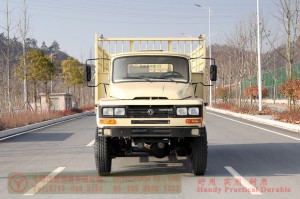 Xe tải chở hàng mũi nhọn Dongfeng 4 * 4 – Xe tải chở hàng địa hình Dongfeng 170 HP – Nhà sản xuất xe tải địa hình mũi nhọn