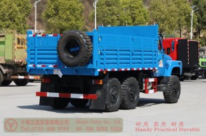 Dongfeng 170 hp 6*6 truck–6WD 2.5 tons off-road truck–Off-road cargo truck for export