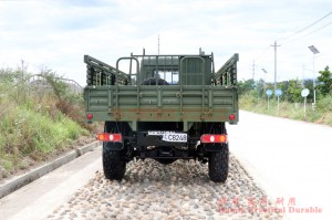 Dongfeng Four Drive Off-road Truck