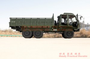 Dongfeng 2102N 153 Cab Double Row Cab 4WD Four Drive