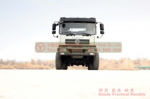 Dongfeng 6*6 260-33 Yuchai Engine Off-road Transportation Truck