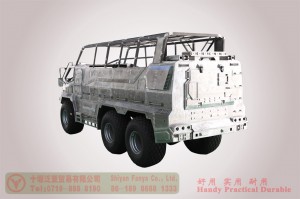 Automatic Thickened Armored Desert Vehicle