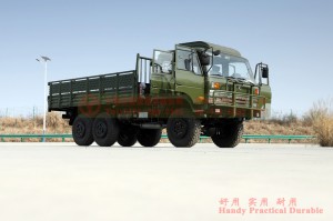 Dongfeng 2102N 153 Cab Double Row Cab 4WD Four Drive