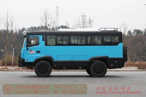 Dongfeng 7m bus with bumper bar–Dongfeng 4*4 bus–190 hp city commuter bus–Dongfeng 21-seat bus