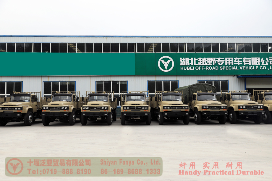 A batch of 4*2 cargo trucks are being shipped to the port of Shanghai!