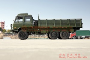 Dongfeng 2102N 153 Cab Double Row Cab 4WD Four Drive