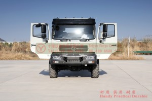 6*6 -260 Yuchai Engine Chassis 6WD Six Drive One and a Half Row