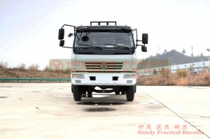 Dongfeng 4*2 Trash Truck Model Special Vehicle Customization