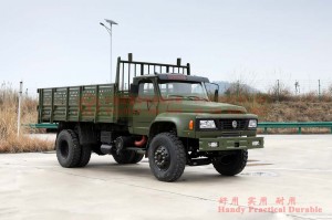 Dongfeng 4*2  Off-road Pointed Head Classical Model Truck