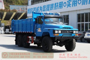 Dongfeng 170 hp 6*6 truck–6WD 2.5 tons off-road truck–Off-road cargo truck for export