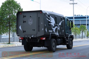 Four-Wheel-Drive Multi-Purpose Transport Vehicle — Off-Road Specialized Modular Cabin Vehicle — Mobile Modular Cabin Vehicle