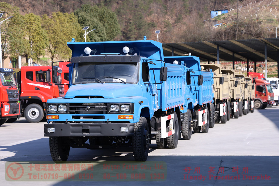 Company’s newest product display