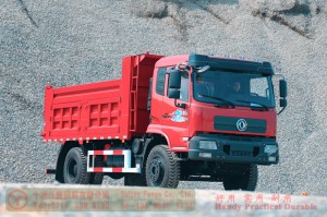 Dongfeng 210 HP Rear Dual Tire Special Off-road Truck–Dongfeng Flathead 4*2 Dump Truck–Off-road Truck Export Manufacturer