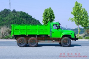 6*6 Pointed off-road truck–Dongfeng Six Drive Classic EQ2082 Off-road Truck–Dongfeng Pointed truck conversion manufacturer