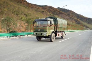 Dongfeng 4 Drive Off-Road Flat Head Dump Truck