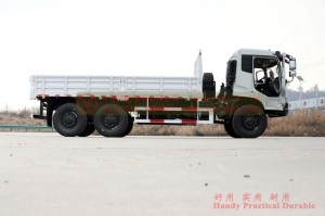 Dongfeng 6*6 260-33 Yuchai Engine Off-road Transportation Truck