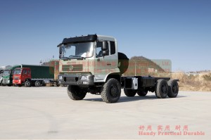 6*6 -260 Yuchai Engine Chassis 6WD Six Drive One and a Half Row