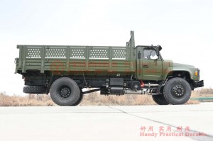 Dongfeng 4*2  Off-road Pointed Head Classical Model Truck
