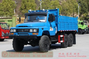 Dongfeng 170 hp 6*6 truck–6WD 2.5 tons off-road truck–Off-road cargo truck for export