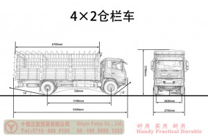 Dongfeng 260-horsepower Twin-Rear-Wheel Cage-Body Truck — Dongfeng Flat-Nose 4×2 Truck — Off-Road Truck Export Manufacturer