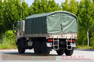 6*6 off-road truck–Dongfeng Six Drive Classic EQ2082 Off-road Truck–Dongfeng truck conversion manufacturer