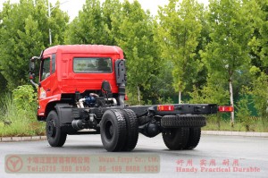 Wechai 260hp diesel off-road truck Chassis–Dongfeng 4*4 flathead Fire truck Chassis–Custom Chassis Export Manufacturer