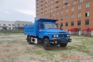 Dongfeng Four Drive Off-road Dump Truck