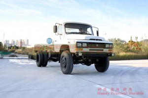 Dongfeng EQ1093 4WD 4*4 Classic Model White Color Chassis