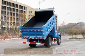 Dongfeng 4*4 Light Dump Transportation Truck–Dongfeng Pointed Dump Truck–Dump Trucks Export Manufacturer