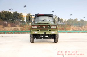 Dongfeng 4*2  Off-road Chassis Classical Model