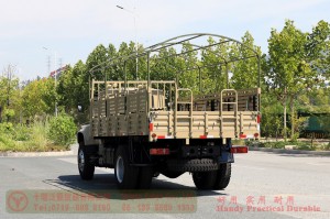 4×2 Off-Road Truck with Tarpaulin Pole — Dongfeng 4×2 Classic Off-Road Truck Export — Dongfeng Truck Modification Manufacturer